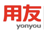用友集团
